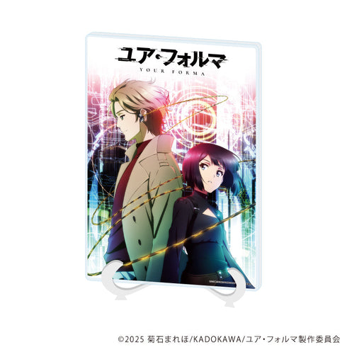 『ユア・フォルマ』アクリルアートボード(A5サイズ)01/エチカ&ハロルド(公式イラスト)